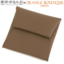 楽天市場】バスティア エルメス エトゥープの通販 