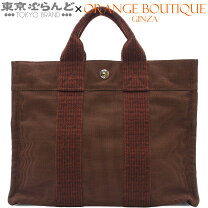 楽天市場】エルメス エールライン PMの通販