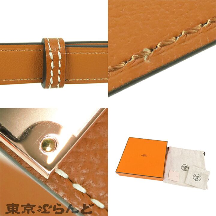 楽天市場】【中古】【返品可】エルメス HERMES ケリー 18 レディース 