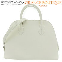 楽天市場】エルメス ボリード 白の通販