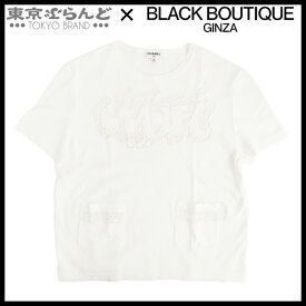 【プライスダウン★】【2024年4月度月間優良ショップ】【返品可】シャネル CHANEL 半袖Tシャツ P63109K48863 ホワイト コットン レース ロゴ ポケット付き 34/36 カットソー レディース[送料無料] 【中古】pdw 241100040823