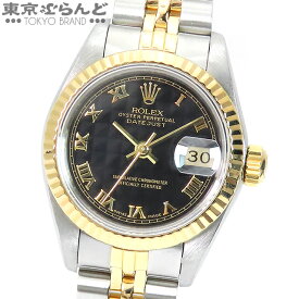 【返品可】【箱付き】ロレックス ROLEX デイトジャスト 69173 93番台 ブラックピラミッド SS YG ジュビリーブレス コンビ 腕時計 レディース 自動巻 OH済 仕上済 [送料無料] 【中古】 101715424