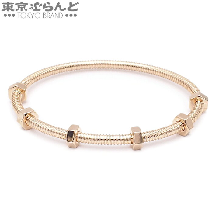 楽天市場】【アーリーサマーセールπ】【返品可】カルティエ CARTIER  