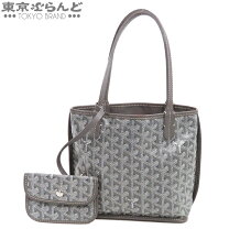 楽天市場】ゴヤール アンジュミニの通販