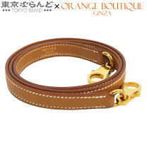 楽天市場】エルメス ケリー ストラップ（バッグ・小物・ブランド雑貨 