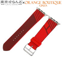 楽天市場】エルメス 中古（腕時計用ベルト・バンド｜腕時計用  