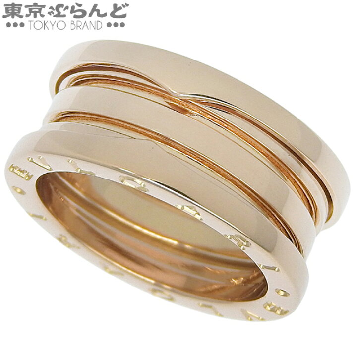 楽天市場】【5%クーポン♪5.2〜5.11】【返品可】ブルガリ BVLGARI B  
