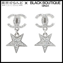 楽天市場】シャネル ピアス ココマーク（モチーフ星）（ピアス  