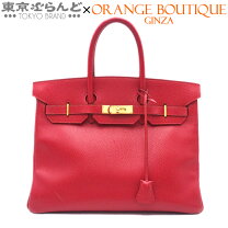 楽天市場】エルメス バーキン 35（カラーゴールド）（バッグ・小物  