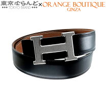 楽天市場】エルメス コンスタンス ベルト シルバーの通販