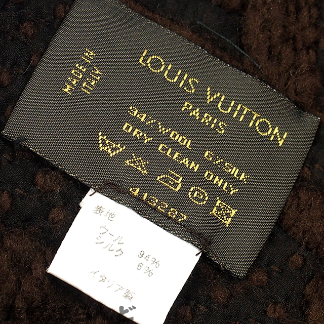 買い正規店 【MA-VU様専用】 LOUIS VUITTON スーツ 茶 サイズ48 | www