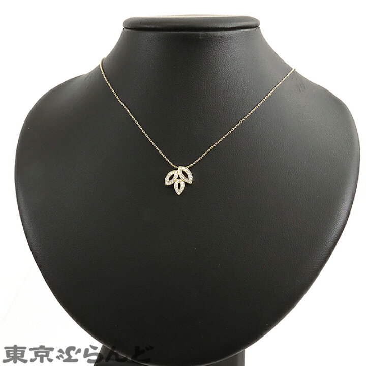 楽天市場】【返品可】【5%クーポン♪2.15〜2.28】ハリーウィンストン 