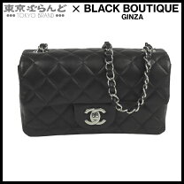 楽天市場】chanel シャネル マトラッセ ラムスキン チェーンショルダー