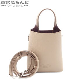 【5%クーポン♪3.15～3.28】【返品可】トッズ TOD’S Tタイムレス 2Way ベージュ シルバー金具 レザー ショルダーバッグ レディース[送料無料] 【中古】【ポイント5倍●3.15～3.28】 101699630