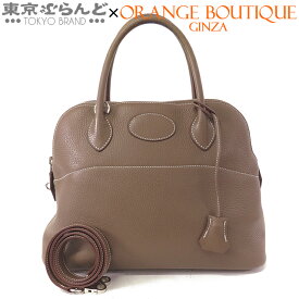 【返品可】エルメス HERMES ボリード 31 H073419CK18 A刻印 エトゥープ シルバー金具 トリヨンクレマンス 2way バッグ ハンドバッグ レディース[送料無料] 【中古】24BN 101728230