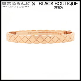 【中古】【5%クーポン♪1.15〜1.18】【返品可】【超オススメアイテム！φ】シャネル CHANEL ココクラッシュ コレクション ブレスレット J11333 ピンクゴールド K18PG バングル レディース 仕上済 [送料無料]pdw 101779530