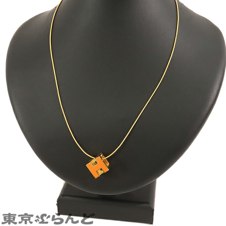 楽天市場】【中古】【5%クーポン♪8.14〜8.26】【サマークリアランスλ  