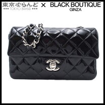 楽天市場】シャネル パテント マトラッセの通販 