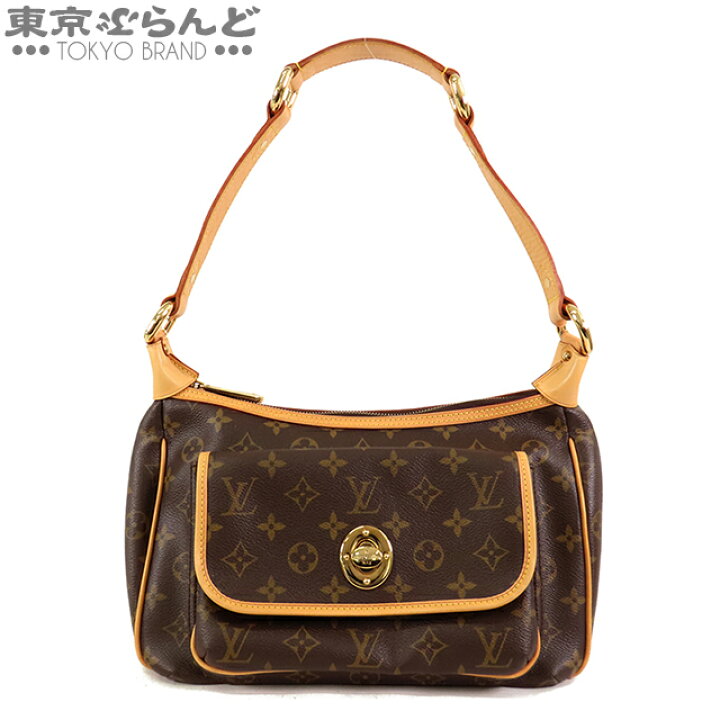 楽天市場】【新春セールε】【返品可】ルイヴィトン LOUIS VUITTON 