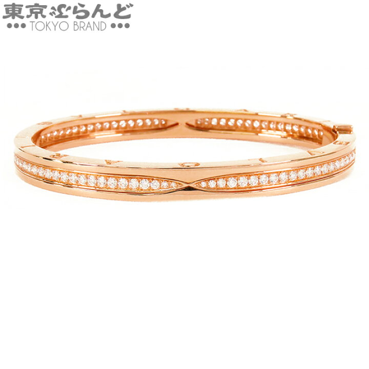 楽天市場】【スプリングセールΩ】【5%クーポン♪4.8〜4.11】【返品可  