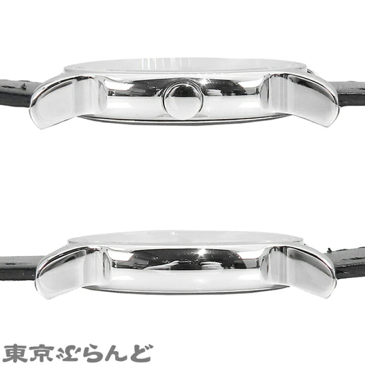 楽天市場】【中古】【5%クーポン♪10.29〜11.10】【返品可】ブルガリ  