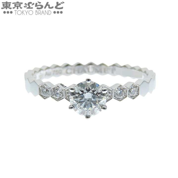 楽天市場】【5%クーポン♪8.14〜8.26】【中古】【返品可】【Δ 