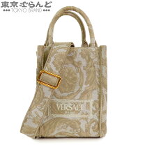 楽天市場】バロッコ（バッグ・小物・ブランド雑貨）の通販