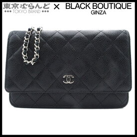 【2024年4月度月間優良ショップ】【返品可】シャネル CHANEL マトラッセ チェーンウォレット 長財布 A33814 ブラック シルバー金具 キャビアスキン 22番台 レディース[送料無料] 【中古】 101701332