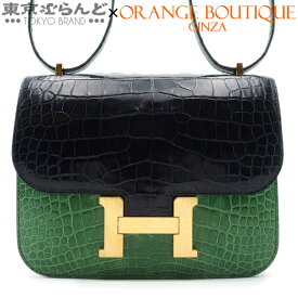 【返品可】エルメス HERMES コンスタンス 3 ミニ 18 U刻印 グリーンxネイビー ゴールド金具 アリゲーター ショルダーバッグ レディース 2022年 [送料無料] 【中古】 101716832