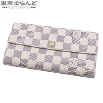 最高級美品】ルイヴィトン ダミエ アズール サラ スタッズ フラワー 