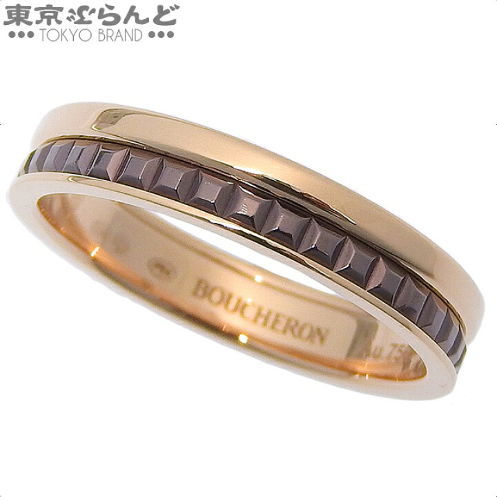 楽天市場】【5%クーポン♪3.20〜3.22】【返品可】ブシュロン Boucheron 