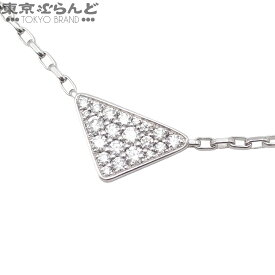 【中古】【返品可】プラダ PRADA ミニ トライアングル ペンダントネックレス レディース K18WG ダイヤモンド 0.58ct ホワイトゴールド 1JCA39 仕上済 [送料無料] 101833333