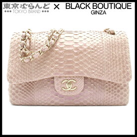 【2024年4月度月間優良ショップ】【返品可】シャネル CHANEL マトラッセ Wフラップ Wチェーン ショルダーバッグ 30cm A69900 ピンク ゴールド金具 パイソン レザー レディース[送料無料] 【中古】 101697334