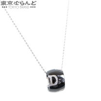 楽天市場】ダミアーニ ネックレス dアイコンの通販