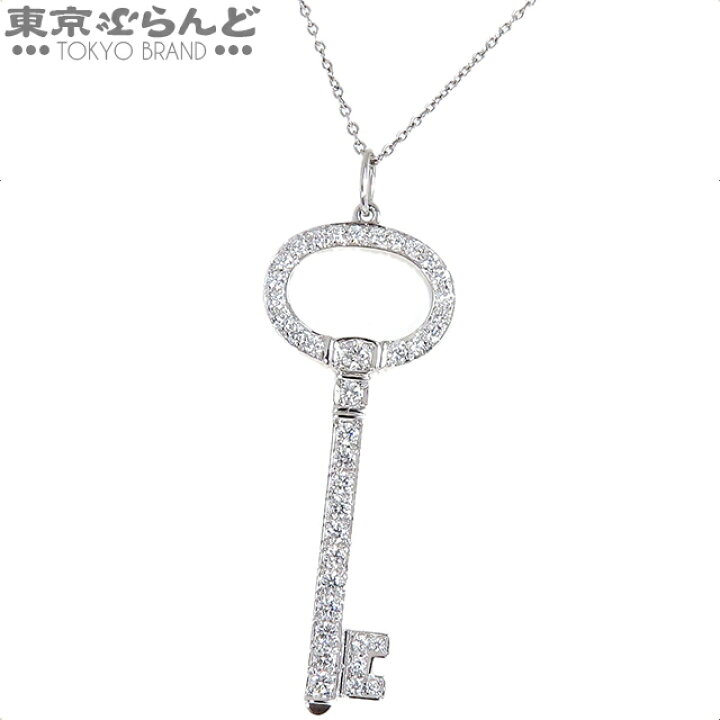 楽天市場】【返品可】ティファニー TIFFANY&Co. オーバル キー  