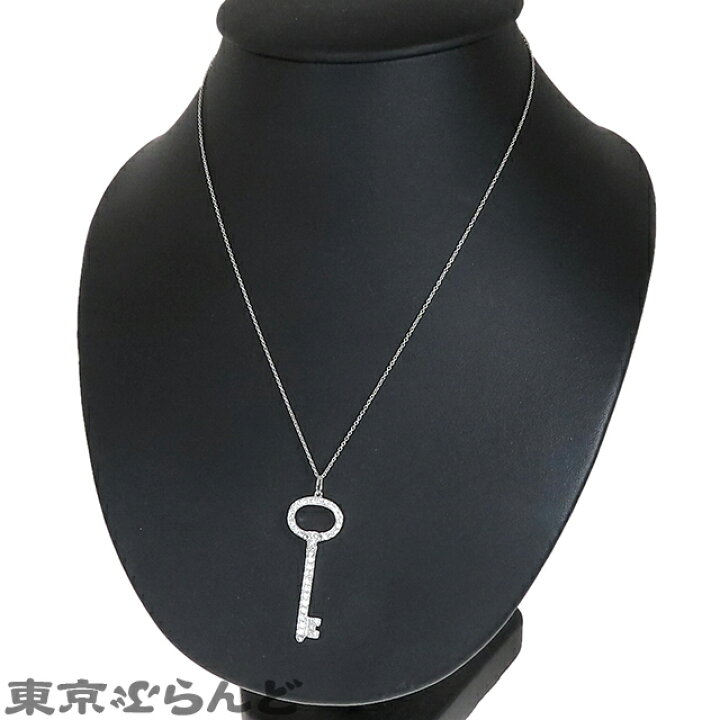 楽天市場】【返品可】【5%クーポン♪1.19〜1.21】ティファニー 