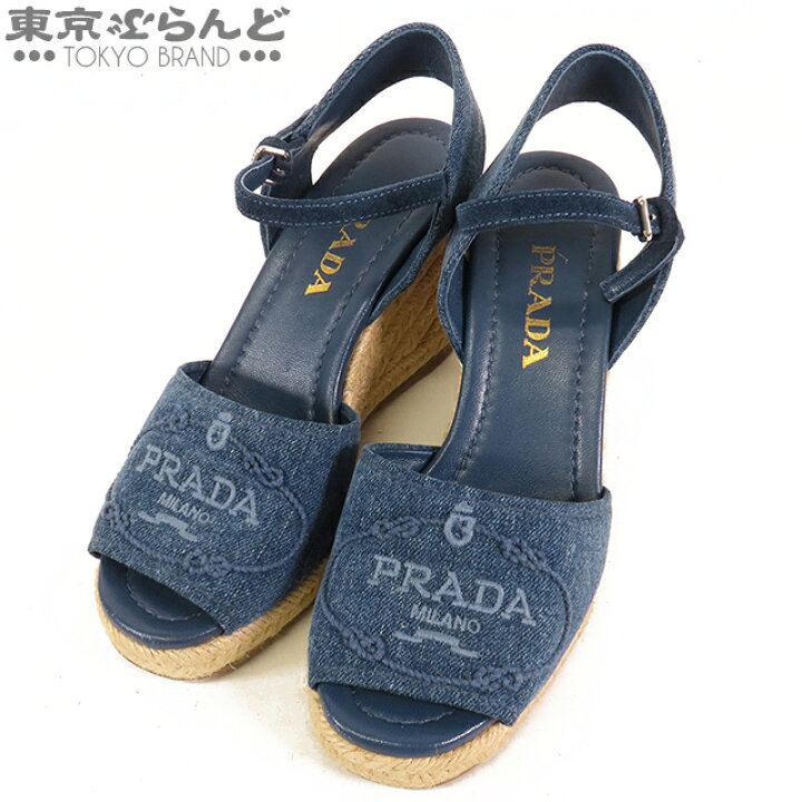 楽天市場】【スプリングセールγ】【5%クーポン♪4.8〜4.11】【返品可  
