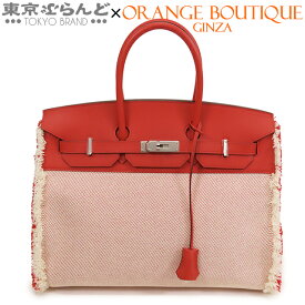 【2024年4月度月間優良ショップ】【返品可】エルメス HERMES バーキン フレイフレイ 35 Z刻印 赤 ルージュクーxナチュラル スイフト ツイルアッシュ ハンドバッグ レディース 展示未使用品 [送料無料] 【中古】 101717336