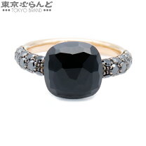 楽天市場】ポメラート カプリの通販 