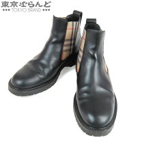 楽天市場】バーバリー バッグ（サイドゴア｜ブーツ）：メンズ靴<靴の通販