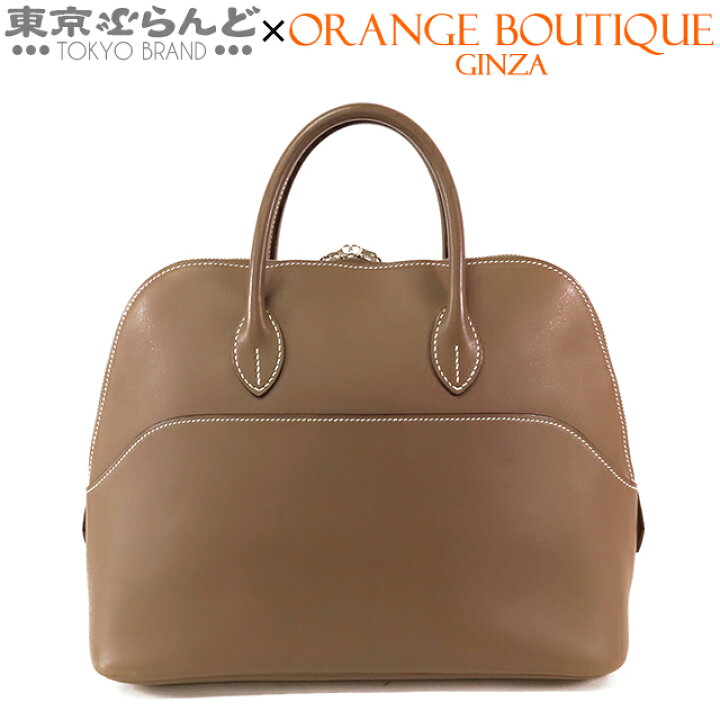 楽天市場】【返品可】エルメス HERMES ボリード 1923 30 □J刻印 