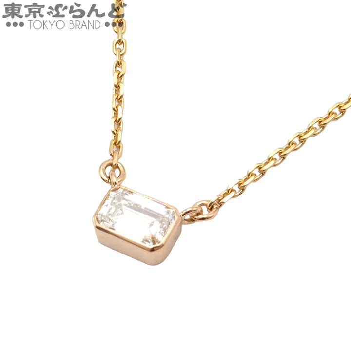楽天市場】【中古】【5%クーポン♪9.14〜9.21】【返品可】タサキ 