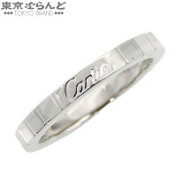 楽天市場】カルティエ ラニエール（指輪・リング｜メンズジュエリー 