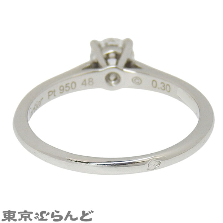 楽天市場】【5%クーポン♪3.25〜4.6まで】【返品可】カルティエ  