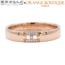 楽天市場】エルメス エヴァーヘラクレスの通販 