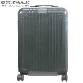【5%クーポン♪4.4〜4.11】【中古】【返品可】リモワ RIMOWA エッセンシャルライト キャビン ユニセックス アルミ ポリカーボネート 37L 4輪 トロリー キャリーケース グレー 823.53.17.1 [送料無料]【ポイント5倍●4.4〜4.11】 101836637