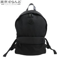 楽天市場】モンクレール（バックパック・リュック｜メンズバッグ 