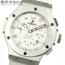 【2024年4月度月間優良ショップ】【5%クーポン♪5.23～6.2】【返品可】ウブロ HUBLOT ビッグバン ホワイトジーンズ 301.SE.2710.NR.WJJ14 SS チタン ラバー デニム 日本限定 腕時計 メンズ 自動巻 [送料無料] 【中古】 101693338