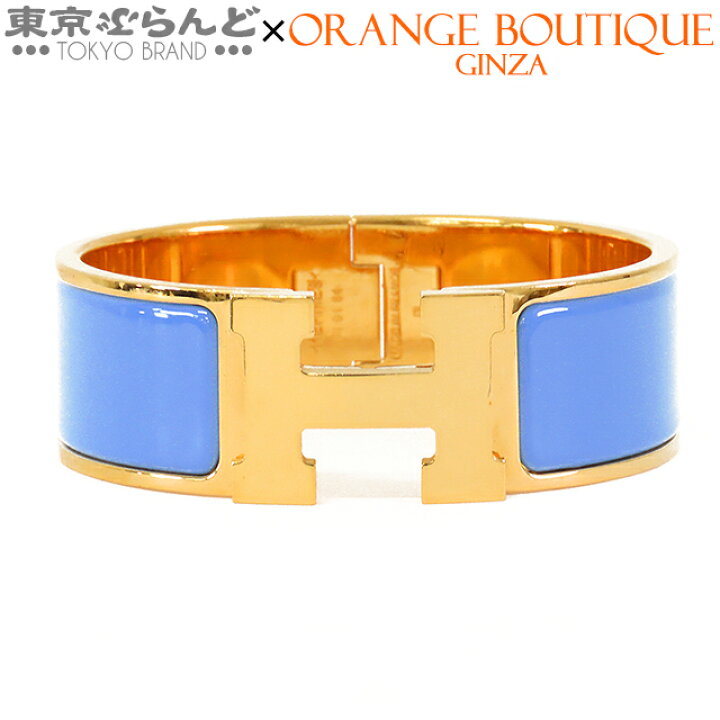 楽天市場】【返品可】エルメス HERMES クリック・クラック H PM ライト  