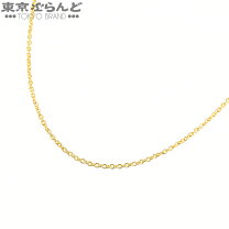 楽天市場】ティファニー k18（ネックレスチェーン｜レディース 